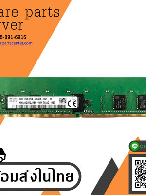 Hynix 8GB (1Rx8) PC4-2933Y -R DDR4 RDIMM Server Memory // HMA81GR7CJR8N-WM (Used) // สินค้ารับประกัน โดย บริษัท อะไหล่เซิร์ฟเวอร์ จำกัด