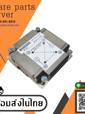 IBM X3250 M4 Heatsink / 81Y7495 / 69Y5421 (Used) // สินค้ารับประกัน โดย บริษัท อะไหล่เซิร์ฟเวอร์ จำกัด