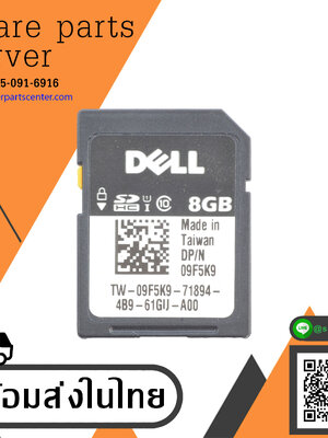 Dell 8GB iDRAC vFlash Class 10 SD Card Module 13 Gen R630 R730 // 9F5K9 / 09F5K9 (Used) // สินค้ารับประกัน โดย บริษัท อะไหล่เซิร์ฟเวอร์ จำกัด