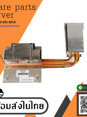 HP Heatsink For HP ProLiant DL120 G6 // 576933-001 (Used) // สินค้ารับประกัน โดย บริษัท อะไหล่เซิร์ฟเวอร์ จำกัด