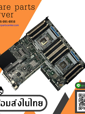 HP ProLiant DL360P G8 Gen8 Server System Board // 667865-001 (Used) // สินค้ารับประกัน โดย บริษัท อะไหล่เซิร์ฟเวอร์ จำกัด