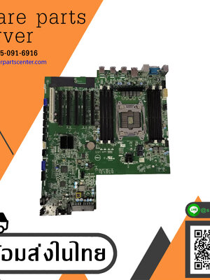 Dell Precision 5820 T5820 Intel LGA 2066 DDR4 Motherboard // 02KVM , 002KVM (Used) // สินค้ารับประกัน โดย บริษัท อะไหล่เซิร์ฟเวอร์ จำกัด