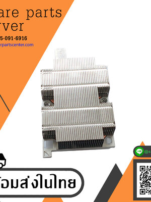 Dell Poweredge R540 R440 2nd CPU Heatsink w/Bracket / 01CW2J / 1CW2J (Used) // สินค้ารับประกัน โดย บริษัท อะไหล่เซิร์ฟเวอร์ จำกัด