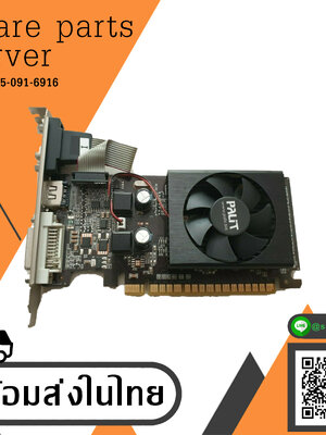 GeForce GF210 NEAG2100HD06-1193F DVI 1GB HDMI PCIe Graphics Card สินค้ารับประกัน โดย บริษัท อะไหล่เซิร์ฟเวอร์ จำกัด