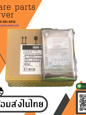 (New In Box) IBM 1.2TB 10K 6Gbps SAS2.5" HDD Hard Drive // 00AJ147 / 00AJ150 / 00AJ146 / ST1200MM0007 / 1DA200-039 // สินค้ารับประกัน โดย บริษัท อะไหล่เซิร์ฟเวอร์ จำกัด