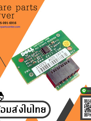 Dell PowerEdge 2600 Raid Key P/N 0J1055 J1055 (Used) // สินค้ารับประกัน โดย บริษัท อะไหล่เซิร์ฟเวอร์ จำกัด