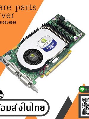 DELL NVIDIA 0N4083 NVIDIA Quadro FX 3400 0N4083 256MB GDDR3 PCI E Video Card (Used) // สินค้ารับประกัน โดย บริษัท อะไหล่เซิร์ฟเวอร์ จำกัด