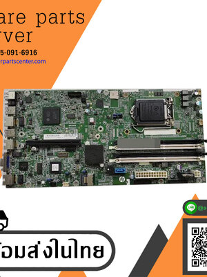 HP DL320E G8 V2 motherboard // 715908-004 , 769743-001 (Used) // สินค้ารับประกัน โดย บริษัท อะไหล่เซิร์ฟเวอร์ จำกัด