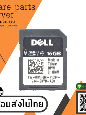 Dell 16GB iDRAC vFlash C10 SDHC SD Card Module 13 Gen R630 R730 // H1H8M / 0H1H8M (Used) // สินค้ารับประกัน โดย บริษัท อะไหล่เซิร์ฟเวอร์ จำกัด