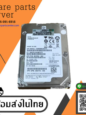HP Enterprise 600GB 15K 12G SAS 2.5'' , 867254-002, EH00600JWCPL, 1U200-035, GPN 868774-008, ST600MP0006 (Used) // สินค้ารับประกัน โดย บริษัท อะไหล่เซิร์ฟเวอร์ จำกัด