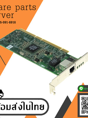 HP 1G Single Port PCI-X Gigabit Network Adapter // 404820-001 / 407709-001 (Used) // สินค้ารับประกัน โดย บริษัท อะไหล่เซิร์ฟเวอร์ จำกัด