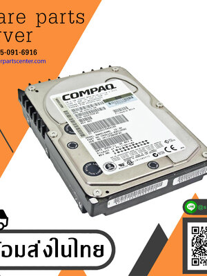 HP/Compaq 18.2GB SCSI Server Hard Drive // 251872-001 BF01865222 3R-A3413-AA (Used) // สินค้ารับประกัน โดย บริษัท อะไหล่เซิร์ฟเวอร์ จำกัด