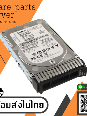 IBM SAS-Festplatte 1TB 7,2k SAS 6G SFF 00AJ087 00AJ086