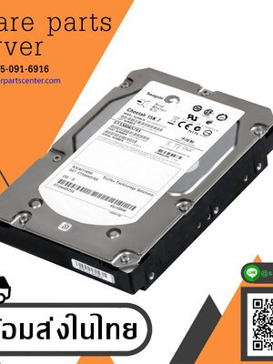 Fujitsu / Seagate 300GB 15K min 16MB SAS-2 3.5" Hard Drive // A3C40114566 ST3300657SS (Used) // สินค้ารับประกัน โดย บริษัท อะไหล่เซิร์ฟเวอร์ จำกัด