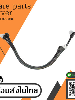 Server Cable FOR DELL T330 Workstation Plus RAID Card SAS Line // 0P9VFY (Used) // สินค้ารับประกัน โดย บริษัท อะไหล่เซิร์ฟเวอร์ จำกัด