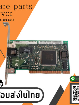Compaq 10/100 TX PCI Intel UTP Controller // 692290-002 / 317606-001 (Used) // สินค้ารับประกัน โดย บริษัท อะไหล่เซิร์ฟเวอร์ จำกัด