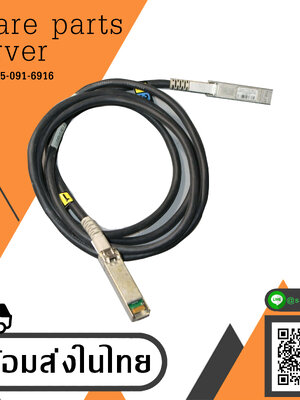 Copper Fiber G4 Cable with Tyco Direct Attached SFP to SFP 1.8 M Connectors / 17-05405-01 (Used) // สินค้ารับประกัน โดย บริษัท อะไหล่เซิร์ฟเวอร์ จำกัด