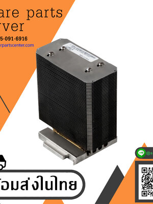 Dell Heatsink For Dell PowerEdge 1900 2900 2950 // 0KC038 (Used) // สินค้ารับประกัน โดย บริษัท อะไหล่เซิร์ฟเวอร์ จำกัด