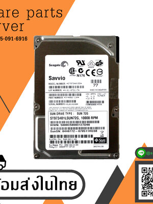 SUN 72GB 10K 3G SAS 2.5 SFF HOT-SWAP // 540-6611-01 (Used) // สินค้ารับประกัน โดย บริษัท อะไหล่เซิร์ฟเวอร์ จำกัด