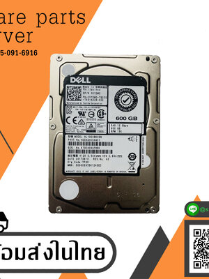 Dell 600GB 15K 12G SAS 2.5" RPM SFF Hard Disk // 0DYDW0 / AL13SXB60EN (Used) // สินค้ารับประกัน โดย บริษัท อะไหล่เซิร์ฟเวอร์ จำกัด