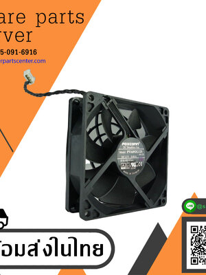 HP REAR FAN FOR WORKSTATION Z420 Z440 / PVA092G12S / 653905-001 (Used) // สินค้ารับประกัน โดย บริษัท อะไหล่เซิร์ฟเวอร์ จำกัด