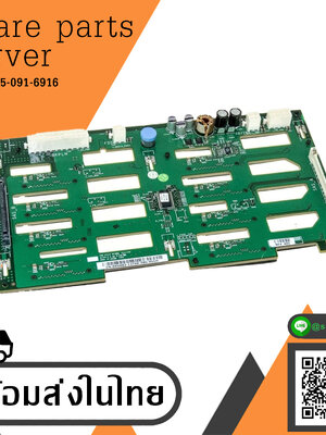 Dell 8x SAS HDD 3.5" Backplane PowerEdge 2900 / KU482 / 0KU482 (Used) // สินค้ารับประกัน โดย บริษัท อะไหล่เซิร์ฟเวอร์ จำกัด