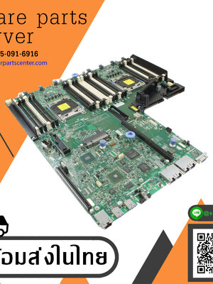 IBM Lenovo x3550 M5 Motherboard System Board , 01PE217 (Used) // สินค้ารับประกัน โดย บริษัท อะไหล่เซิร์ฟเวอร์ จำกัด