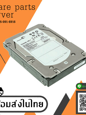 Seagate 300GB 15K FIBER CHANNEL 3.5"Hard Disk // ST3300657FC (Used) // สินค้ารับประกัน โดย บริษัท อะไหล่เซิร์ฟเวอร์ จำกัด