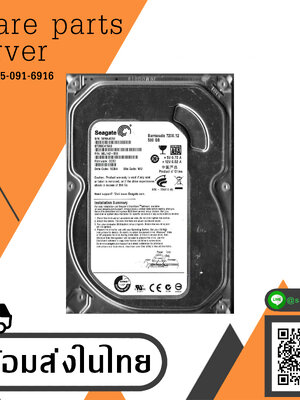 Seagate Barracuda 500GB 3.5" SATA Hard Disk Drive ST3500418AS สินค้ารับประกัน โดย บริษัท อะไหล่เซิร์ฟเวอร์ จำกัด