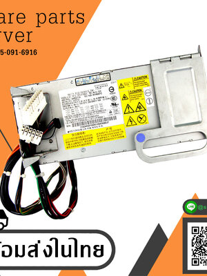 IBM 670 Watt Power Supply for X3400 x3500 DPS-670BB A // 24R2720 / 24R2719 (Used) // สินค้ารับประกัน โดย บริษัท อะไหล่เซิร์ฟเวอร์ จำกัด