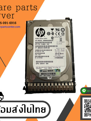 HP 500GB 7.2K 6G SATA 2.5" Hard Drive // HDD 614829-002 / Tray 656107-001 / ST9500620NS / MM0500GBKAK / GPN 25618-004 / 9RZ164-065 (Used) // สินค้ารับประกัน โดย บริษัท อะไหล่เซิร์ฟเวอร์ จำกัด