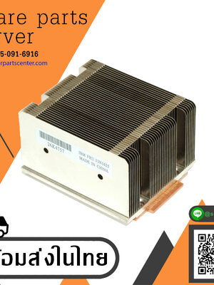 IBM CPU Processeur Xseries x226 x236 x346 // FRU 13N1625 / 26K4757 (Used) // สินค้ารับประกัน โดย บริษัท อะไหล่เซิร์ฟเวอร์ จำกัด