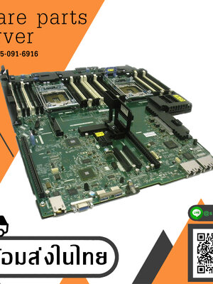 Lenovo IBM x3650 M5 Planar Systemboard x3650M5 00MW076 01KN185 (NEW) สินค้ารับประกัน โดย บริษัท อะไหล่เซิร์ฟเวอร์ จำกัด