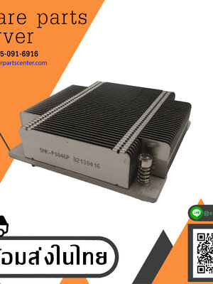 Supermicro 1U Passive Heat Sink LGA1150 / LGA1155 Screw Down Socket // SNK-P0046P (Used) // สินค้ารับประกัน โดย บริษัท อะไหล่เซิร์ฟเวอร์ จำกัด
