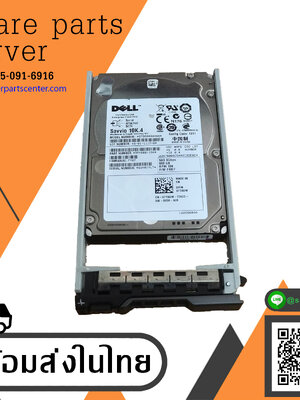 Dell 600GB 10K 6G SAS 2.5" 64MB Hard Drive W/R Tray // 07T0DW / Model ST9600204SS / 9PN066-150 (Used) // สินค้ารับประกัน โดย บริษัท อะไหล่เซิร์ฟเวอร์ จำกัด