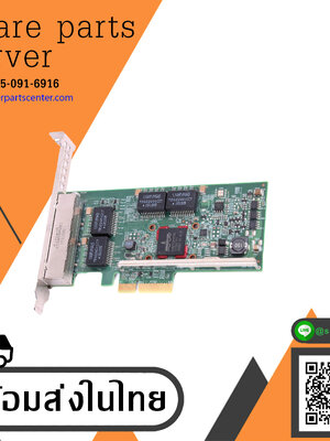 Dell Broadcom 5719 Quad-Port Gigabit PCIe x4 Network Adapter Dell // 0KH08P (Used) // สินค้ารับประกัน โดย บริษัท อะไหล่เซิร์ฟเวอร์ จำกัด