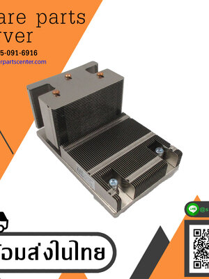 Dell R730 R730xd Heatsink // 0YY2R8 / YY2R8 (Used) // สินค้ารับประกัน โดย บริษัท อะไหล่เซิร์ฟเวอร์ จำกัด