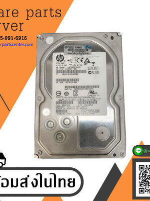 HP 2TB 7.2K 6G SAS 3.5" HDD No Tray // 638521-001 / 0B26319 / GPN 507618-004 / MB0000FBUCL / HUS723020ALS640 (Used) // สินค้ารับประกัน โดย บริษัท อะไหล่เซิร์ฟเวอร์ จำกัด