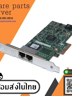 Dell Intel I350-T2 1Gb Dual-Port Ethernet Network Interface Card // 07MJH5 / 7MJH5 (Used) // สินค้ารับประกัน โดย บริษัท อะไหล่เซิร์ฟเวอร์ จำกัด