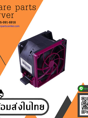 HP ProLiant DL380 Gen10 G10 CPU Fan // 875075-001 (Used) // สินค้ารับประกัน โดย บริษัท อะไหล่เซิร์ฟเวอร์ จำกัด