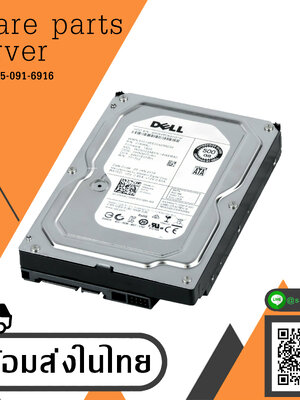 Dell 500GB Enterprise Hard Drive 1KWKJ WD5003ABYX SATA 3Gb/s 3.5" 7200RPM สินค้ารับประกัน โดย บริษัท อะไหล่เซิร์ฟเวอร์ จำกัด
