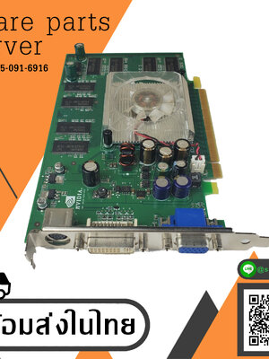 PNY Quadro FX 540 NVIDIA P229 128MB DVI / VGA / TvOut Graphics Card สินค้ารับประกัน โดย บริษัท อะไหล่เซิร์ฟเวอร์ จำกัด