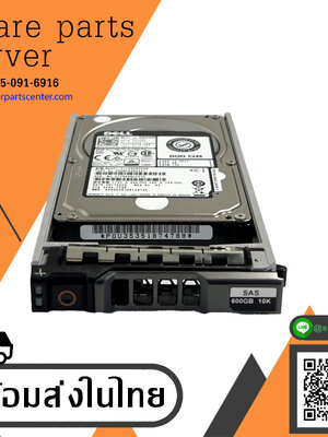 Dell 600GB 10K 12G SAS 2.5" Hard Drive // 0453KG / AL14SEB060N (Used) // สินค้ารับประกัน โดย บริษัท อะไหล่เซิร์ฟเวอร์ จำกัด