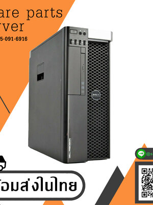 Dell Precision T3610 CPU E5-2658 V2 / Ram 32GB PC3L-12800R / HDD 1TB 7.2K SATA 3.5 '' / NVidia K2000 /Power Supply 635W สินค้ารับประกัน โดย บริษัท อะไหล่เซิร์ฟเวอร์ จำกัด