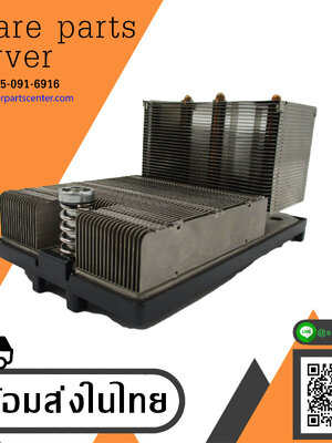 Dell Heatsink For Dell PowerEdge R720 R720XD // 05JW7M (Used) // สินค้ารับประกัน โดย บริษัท อะไหล่เซิร์ฟเวอร์ จำกัด