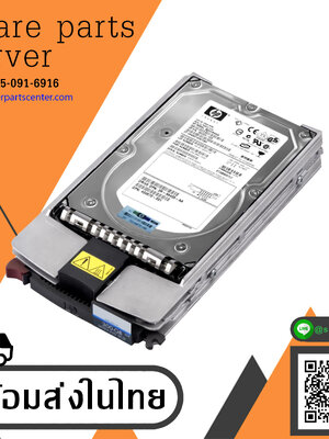 HP 300GB Internal 10Krpm 3.5" Ultra 320 SCSI HDD // TRAY 351126-001 / HDD 360205-023 / GPN 404670-001 / 3R-A6405-AA / BD3008A4C6 ( ST3300007LC ) (Used) // สินค้ารับประกัน โดย บริษัท อะไหล่เซิร์ฟเวอร์ จำกัด