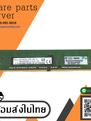 HP 4GB (1Rx8) PC4-2133P -R Server Memory RAM // 752367-081 (Used) // สินค้ารับประกัน โดย บริษัท อะไหล่เซิร์ฟเวอร์ จำกัด