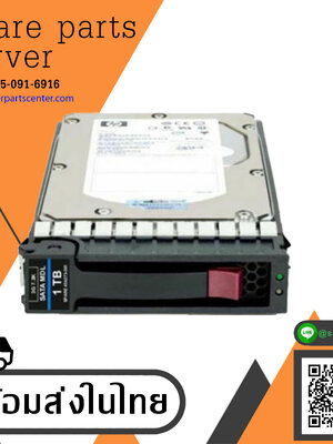 (New inbox) HP 1TB 7.2K SATA 3G 3.5" Hard Drive AJ740A MSA2000 // Tray 480942-001, ST31000524NS, 9JW154-502 สินค้ารับประกัน โดย บริษัท อะไหล่เซิร์ฟเวอร์ จำกัด