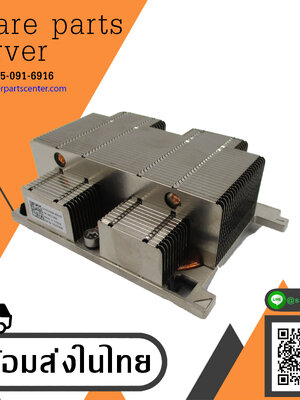 Dell PowerEdge R540 Server CPU Heatsink Dell Tested Working / 0G70XM (Used) // สินค้ารับประกัน โดย บริษัท อะไหล่เซิร์ฟเวอร์ จำกัด