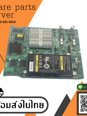 SUN Expansion Raid Module SUN 2029QTF NO BAT // 371-2658-01 (Used) // สินค้ารับประกัน โดย บริษัท อะไหล่เซิร์ฟเวอร์ จำกัด